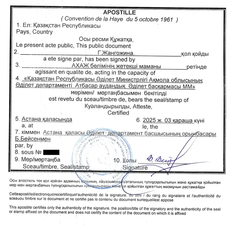 Kazakistan Apostili Kazakistan Apostili