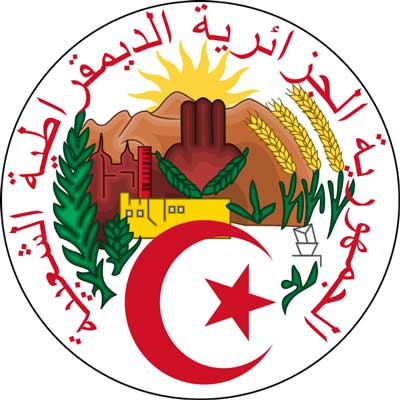 Cezayir'den Ticaret Sicil Kaydı Örneği