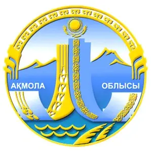 Akmola Bölgesi Apostil