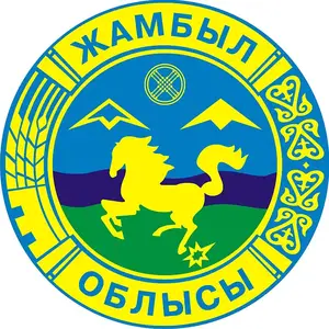 Jambıl Bölgesi Apostil