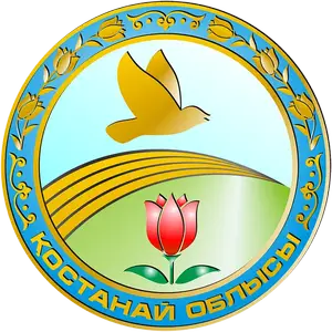 Kostanay Bölgesi Apostil