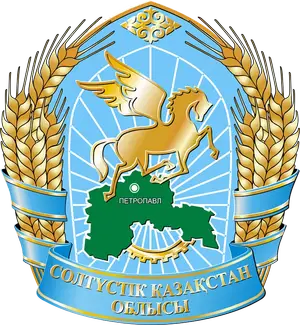 Kuzey Kazakistan Bölgesi Apostil