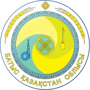 Batı Kazakistan Bölgesi Apostil