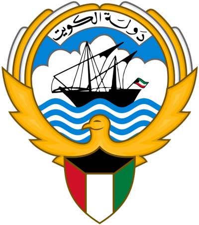 Kuveyt'te Konsolosluk Tasdiki