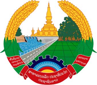 Laos'ta Konsolosluk Tasdiki