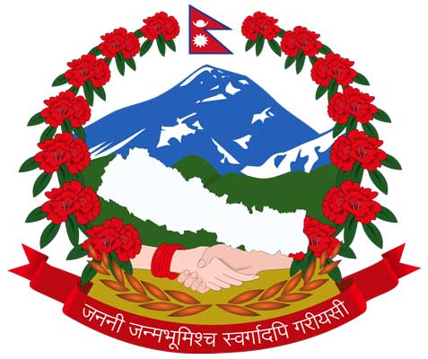 Nepal'de Konsolosluk Tasdiki