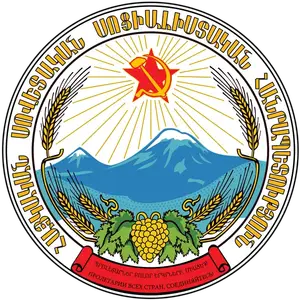 Ermenistan'da Apostil