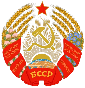 Belarus'ta Apostil