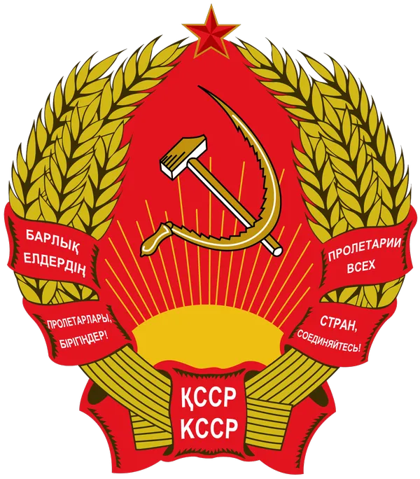 Kazakistan'da Apostil