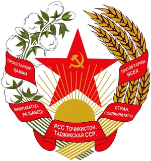 Tacikistan'da Apostil