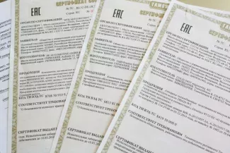 What to look out for when applying for EAC certification